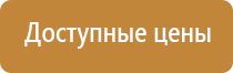 Дельта аппарат ультразвуковой физиотерапевтический