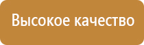 Скэнар супер про аппарат